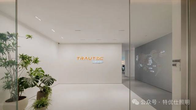 创健医疗办公展厅 | 用光影重构办公空间的专业温度